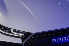 Ebro-S70010