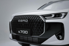 Ebro-S7004