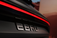 Ebro-s90047